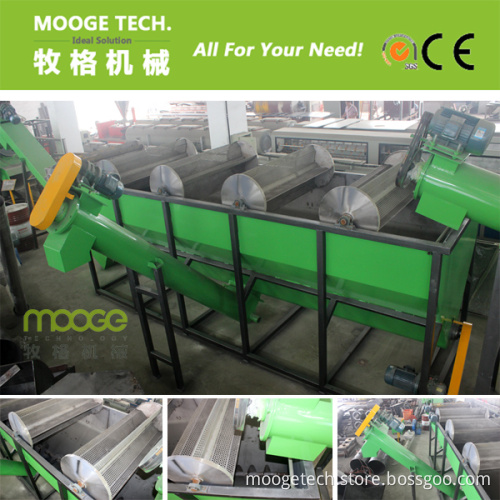 PP PE Special Plastic Flakes Floating Washer Tank